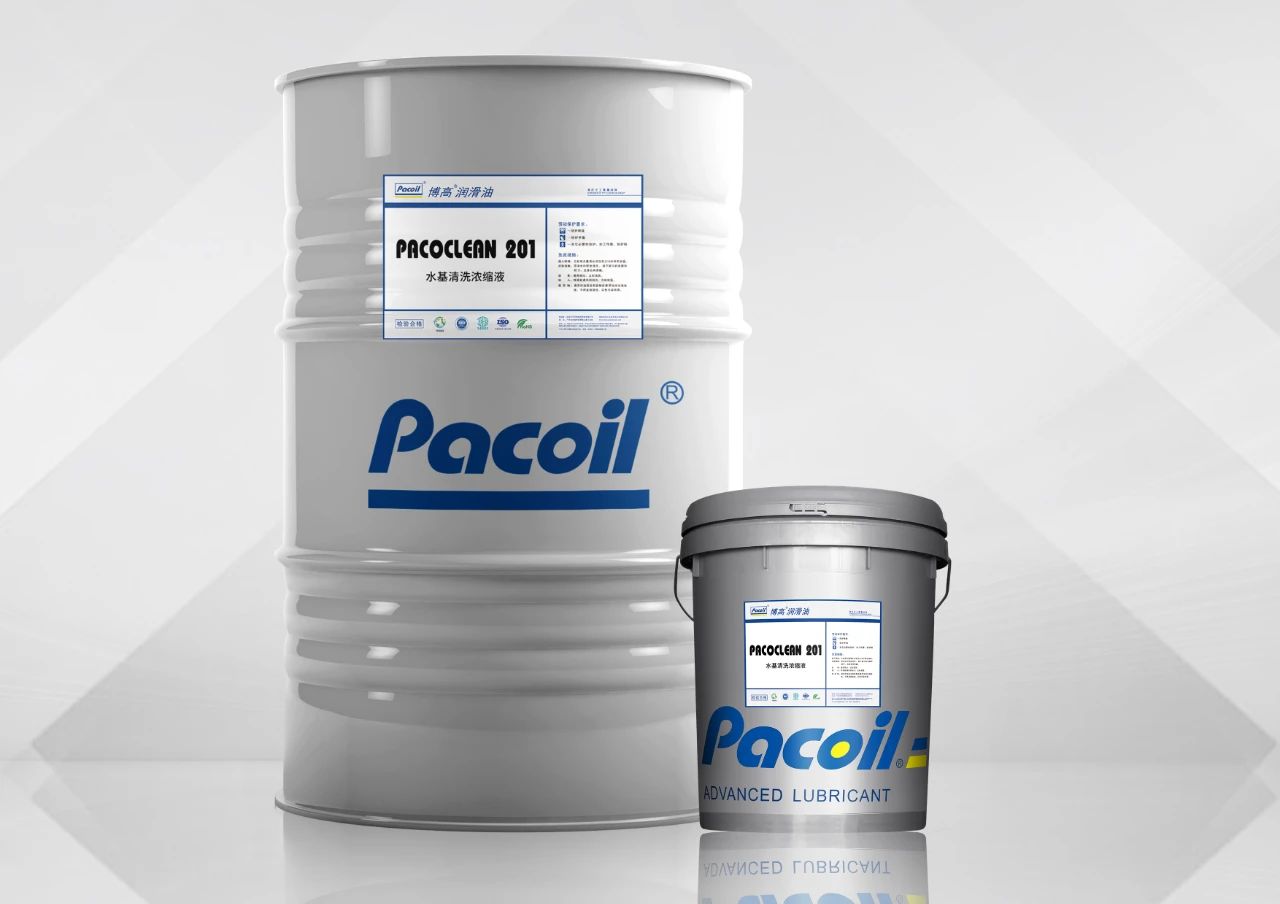博高·课堂 | Pacoclean 201 水基清洗浓缩液
