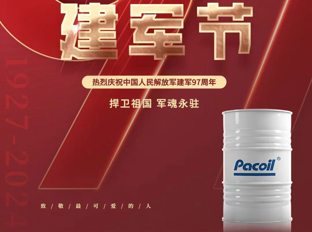 八一建军节 ▏金戈铁马守疆土，赤胆忠心卫家邦