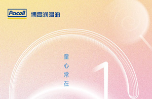 六一儿童节｜童心常在，梦想不止